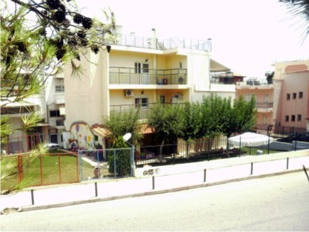 peristeri home002 491x327